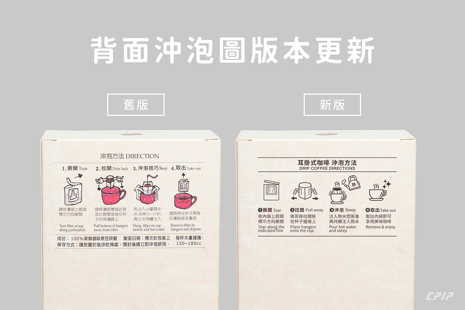 耳掛外盒 | 20入 | 彩圖霧面 | 蒂芬妮藍系列